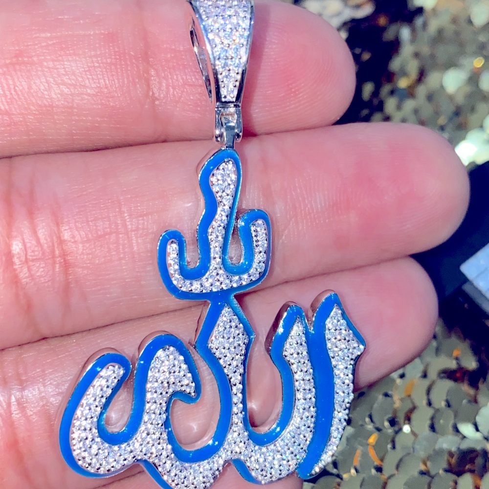 GLOW IN THE DARK Allah Pendant, Islamic jewelry, custom made, Muslim jewelry,